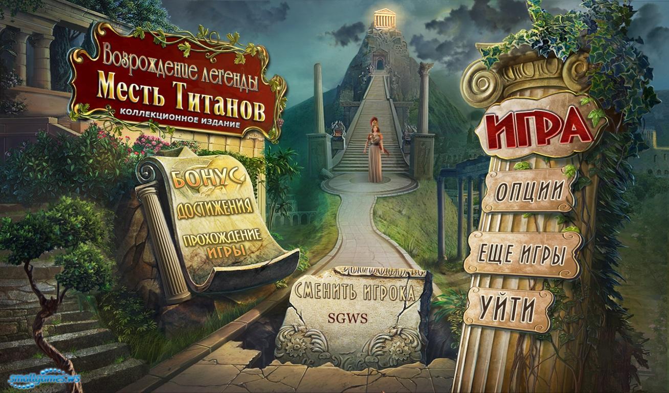 Ссылка на кракен 11