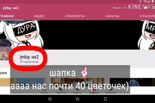 Актуальные ссылки кракен 2025