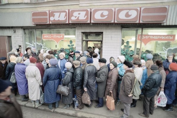 Как найти сайт кракен