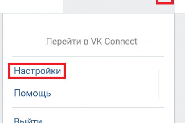Кракен магазин нарков