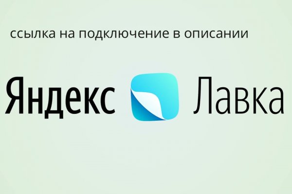 2krn cc кракен