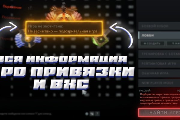 Кракен маркетплейс ссылка