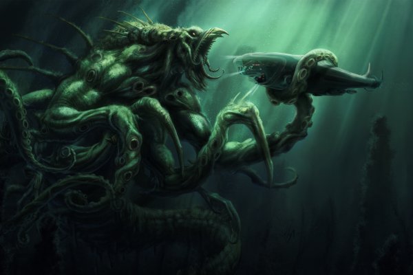 Kraken 12g