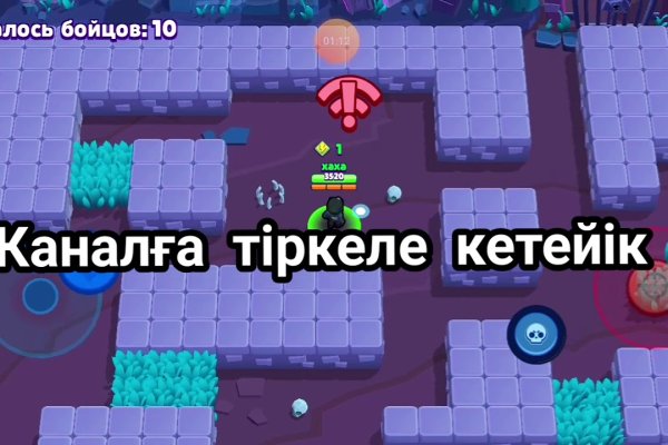 Кракен купить наркотики
