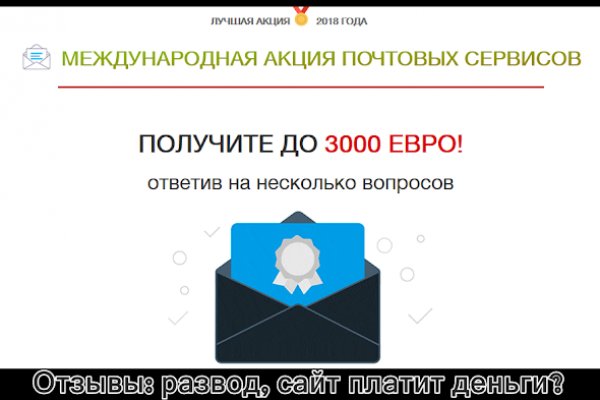 Кракен маркетплейс в москве