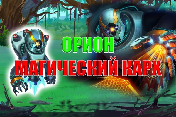 Оригинальные ссылки кракена