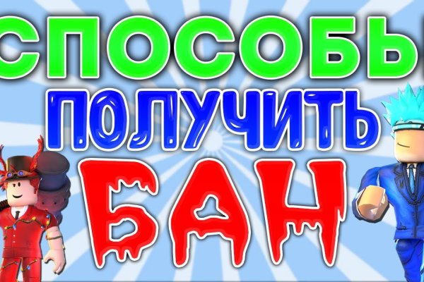 Зайти в кракен
