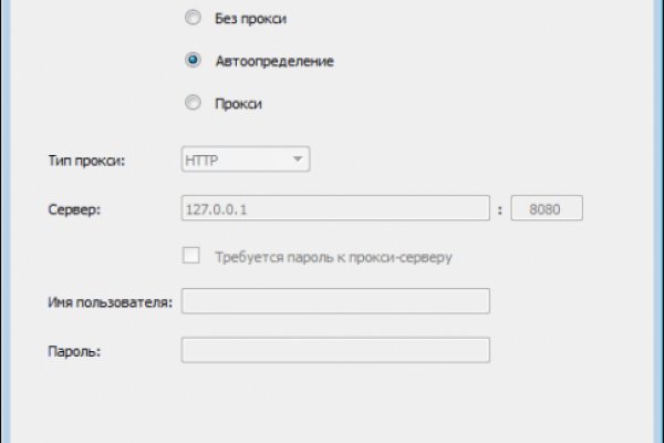 Кракен топ