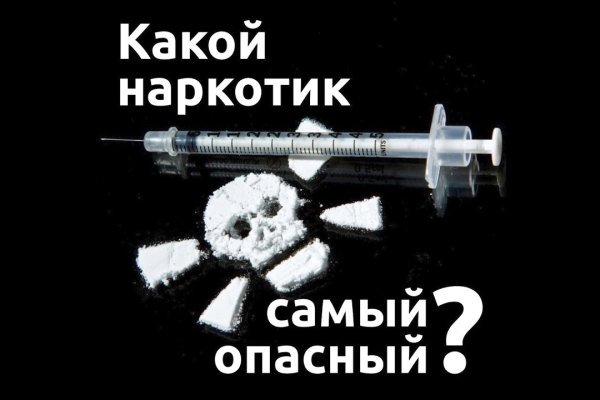Дарк нет вход