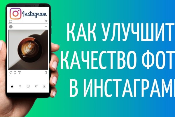 Кракен актуальная ссылка kraken torion net