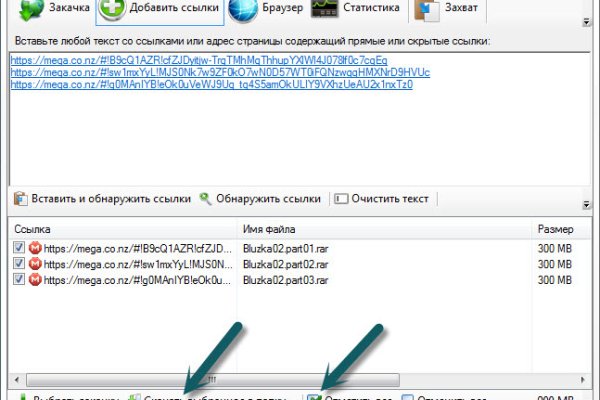 Кракен магазин даркнет