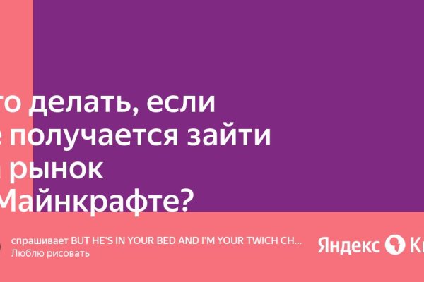 Кракен даркнет kraken link24 info