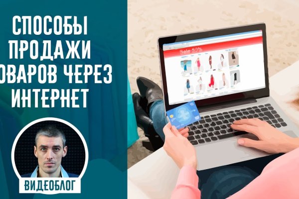 Кракен даркнет тор