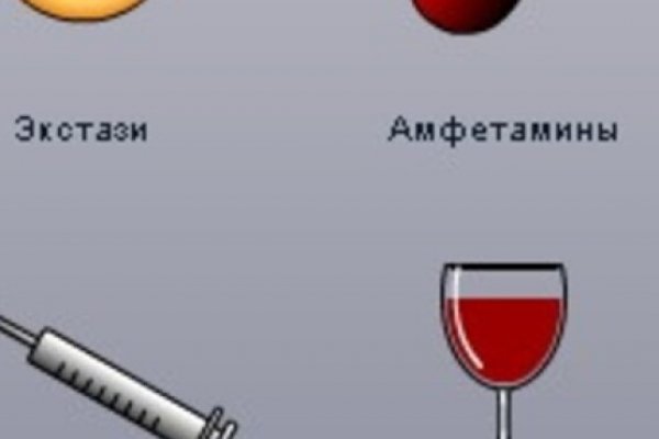 Кракен как попасть