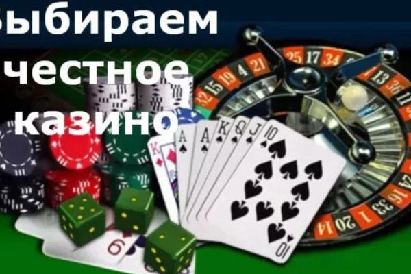 Кракен что продается