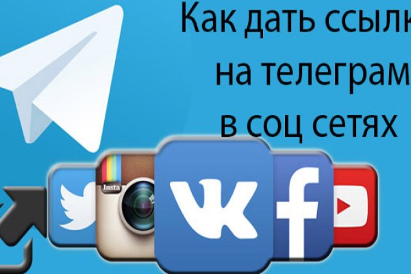 Кракен правила площадки
