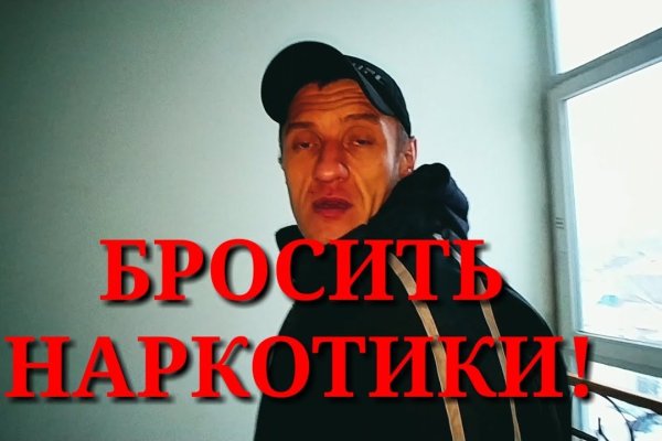 Кракен площадка что это