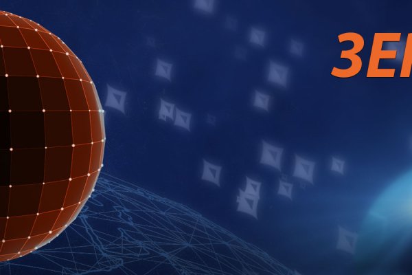 Kraken darknet ссылка тор