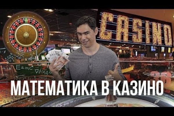 Kraken ссылка onion 2kmp