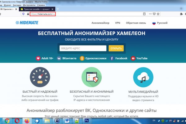 Kraken ссылка kraken link24 info