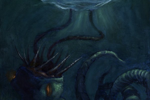 Kraken onion сайта