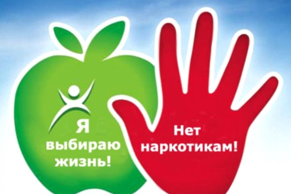 Кракен ссылка 2web krakendark link