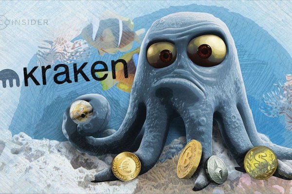 Kraken tor onion зеркало