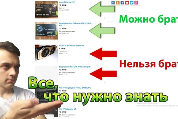 Ссылки на дарк нет