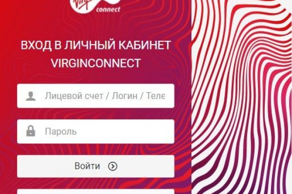 Кракен вход krakens13 at