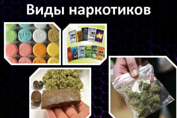 Кракен омг мега
