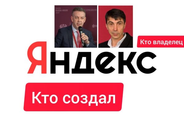 Кракен маркетплейс kr2connect co