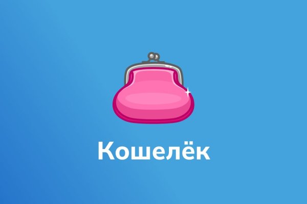 Darknet ссылки
