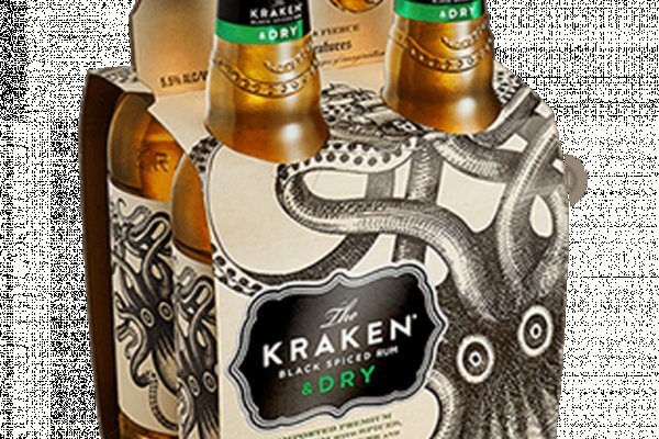 Kraken 14 at сайт