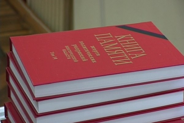 Кракен маркет даркнет только через