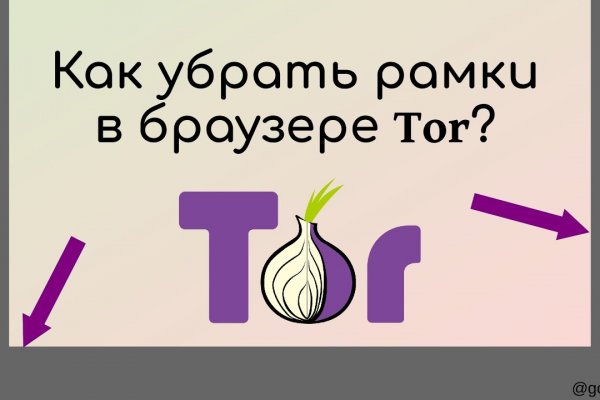 Ссылки на кракен мегу