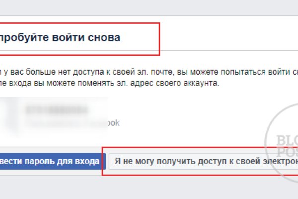 Кракен онион kraken dark link