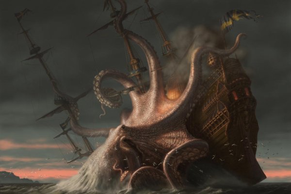 Kraken новая ссылка
