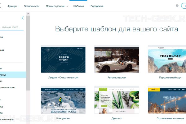Кракен маркетплейс krk store com
