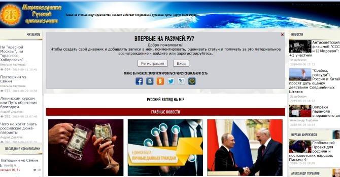 Что такое кракен маркетплейс в россии