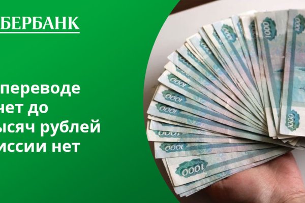 Что продают на кракене