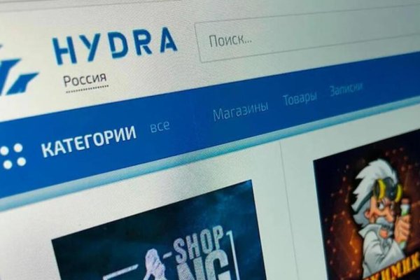 Кракен это современный даркнет маркетплейс