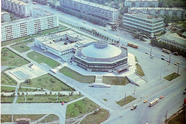 Как зарегистрироваться на сайте кракен