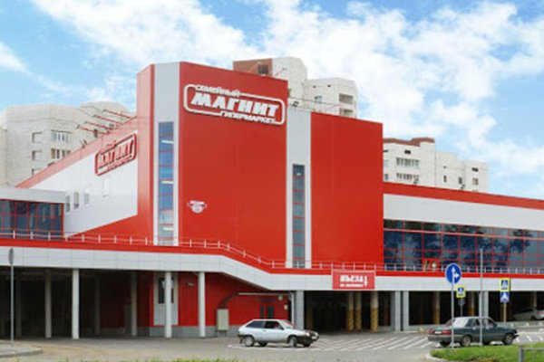 Кракен маркетплейс kr2web in
