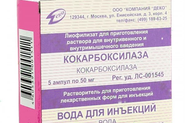 Кракен торговая