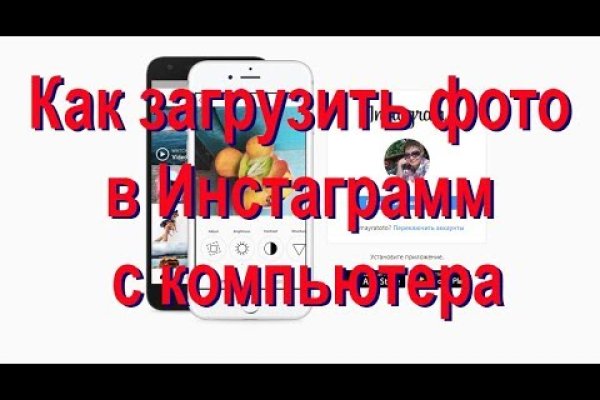 Кракен площадка что это