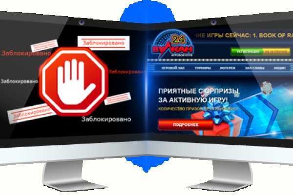 Кракен маркетплейс ссылка на сайт