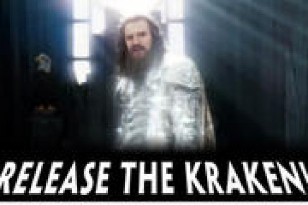 Кракен сайт официальный kraken clear com