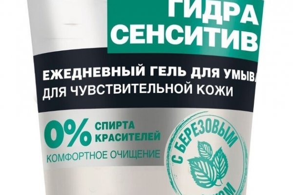 Кракен ссылка на сайт com