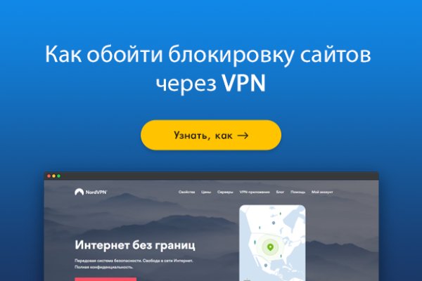 Сайт кракен рабочая ссылка