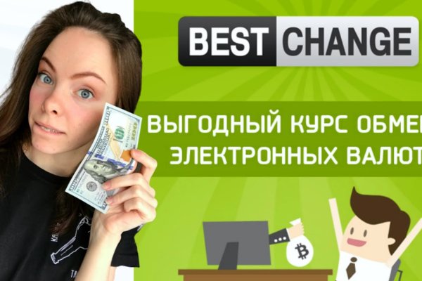 Кракен тор krakens13 at